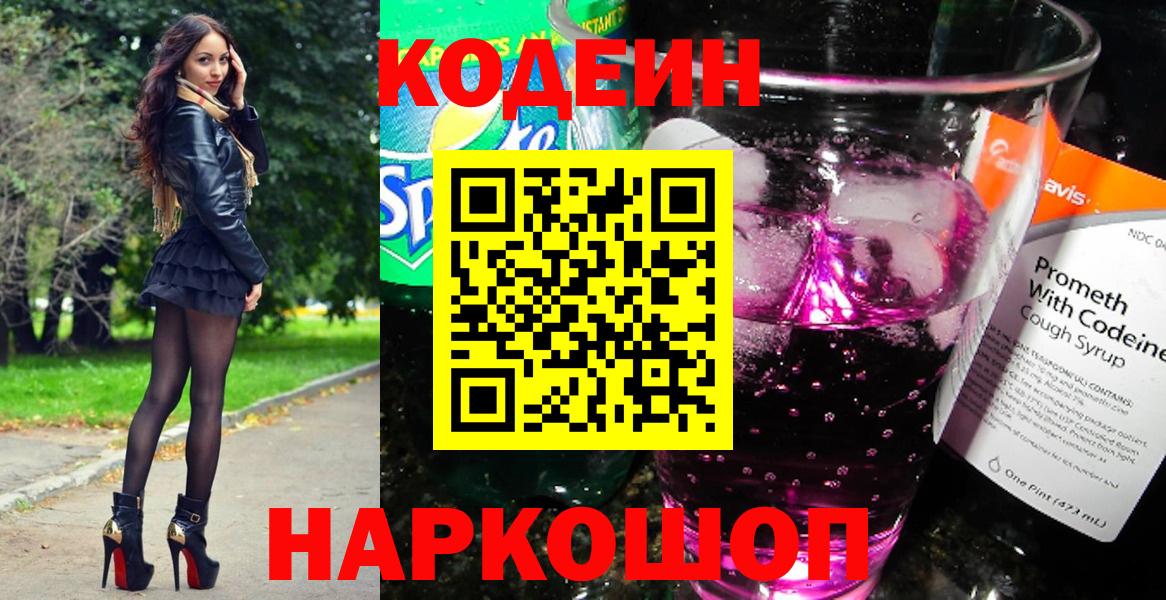 Канабис Гусь-Хрустальный