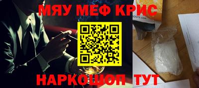 мдпв Лесосибирск