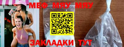 мдпв Лесосибирск