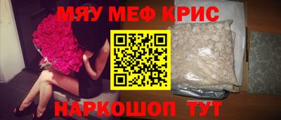 СК Ликино-Дулёво