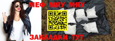 СК Ликино-Дулёво