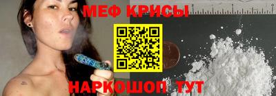 СК Ликино-Дулёво