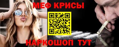 мдпв Лесосибирск