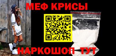 СК Ликино-Дулёво