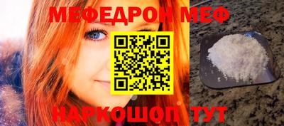 мдпв Лесосибирск