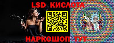 мдпв Лесосибирск