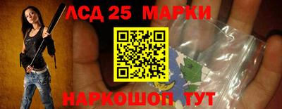 мдпв Лесосибирск