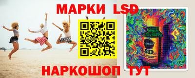мяу мяу мука Ливны