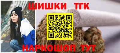 мяу мяу мука Ливны