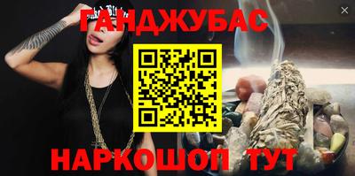 СК Ликино-Дулёво
