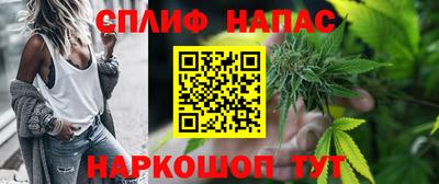 ешки Малоярославец