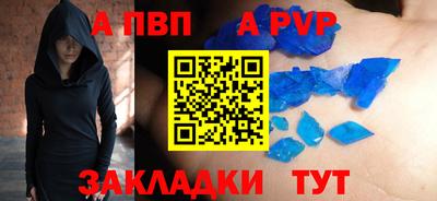 СК Ликино-Дулёво