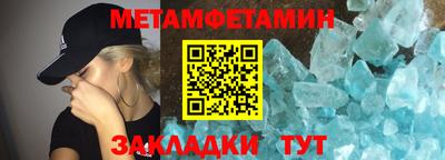 СК Ликино-Дулёво