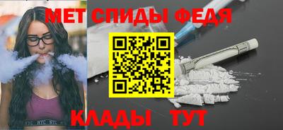мдпв Лесосибирск