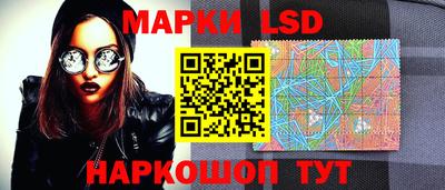 мдпв Лесосибирск