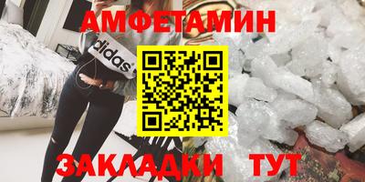 СК Ликино-Дулёво
