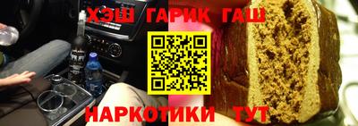 мдпв Лесосибирск