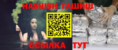 СК Ликино-Дулёво