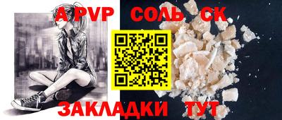 mix Малгобек