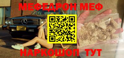 мдпв Лесосибирск