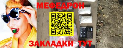 мдпв Лесосибирск